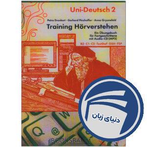 Uni Sicher Deutsch 2