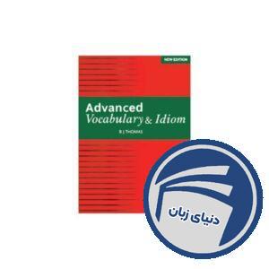 Vocabulary (B.J.Thomas) Advanced