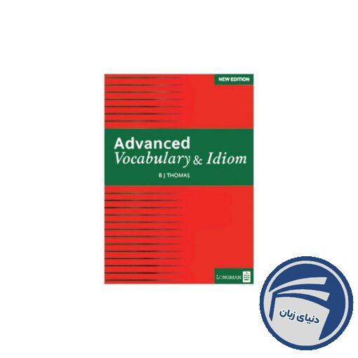 Vocabulary (B.J.Thomas) Advanced