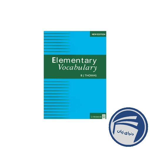 Vocabulary (B.J.Thomas) Elementary