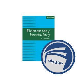 Vocabulary (B.J.Thomas) Elementary