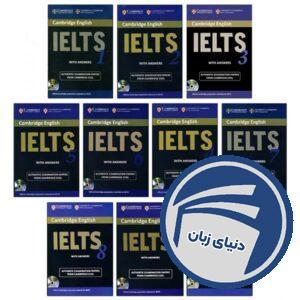 Cambridge IELTS 1-10 Book Series