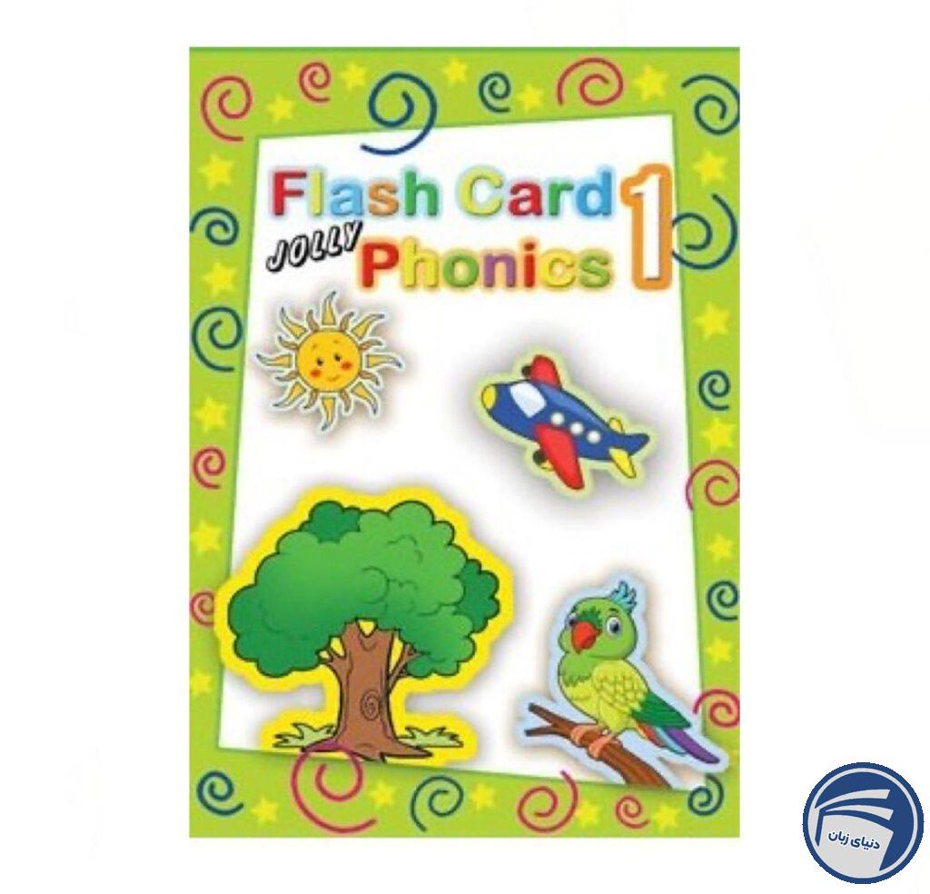 فلش کارت jolly phonics 1