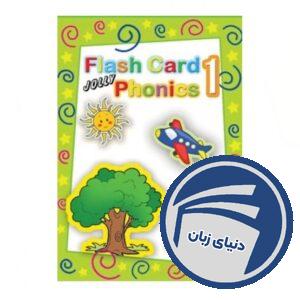 فلش کارت jolly phonics 1