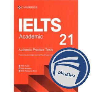 Cambridge IELTS 21 Academic