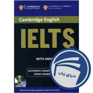 Cambridge IELTS 5