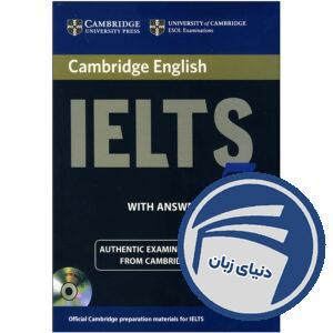 Cambridge IELTS 7