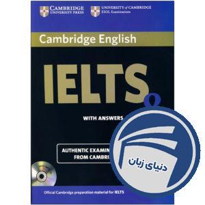 Cambridge IELTS 8