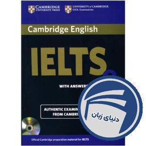 Cambridge IELTS 9