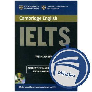Cambridge IELTS 1