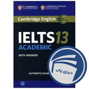 Cambridge IELTS 13 Academic