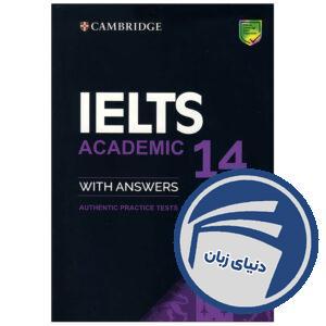 Cambridge IELTS 14 Academic