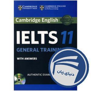 Cambridge IELTS 11 General