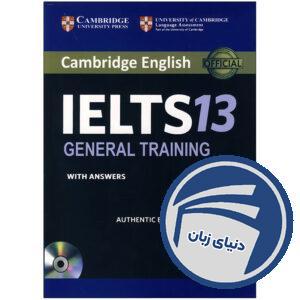 Cambridge IELTS 13 General