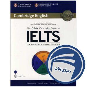 The official Cambridge Guide to IELTS