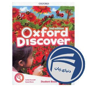 Oxford Discover 1