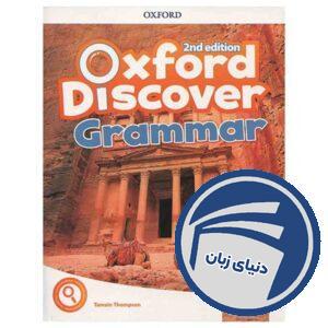 Oxford Discover Grammar 3