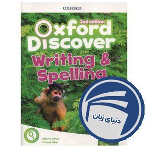 Oxford Discover Writing and Spelling 4