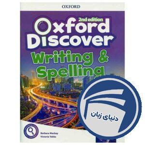 Oxford Discover Writing and Spelling 5