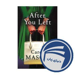 After You Left