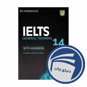 Cambridge IELTS 14 General