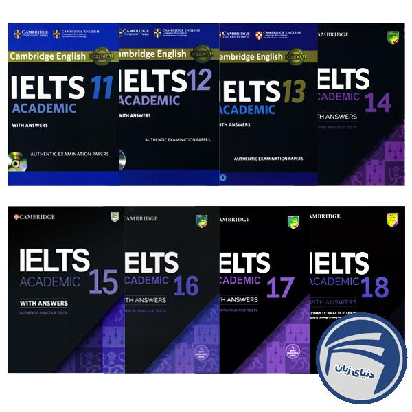 Cambridge IELTS Academic 11-18 Book Series
