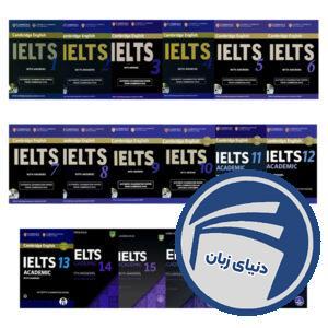 Cambridge IELTS Academic(1_18) Book Series