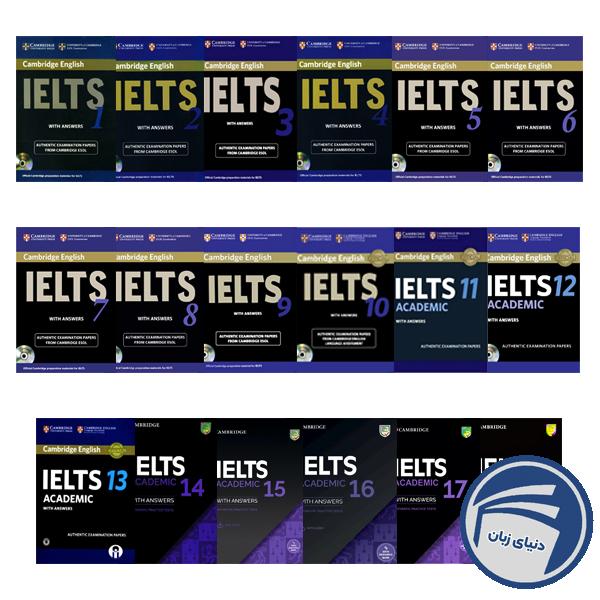 Cambridge IELTS Academic(1_18) Book Series