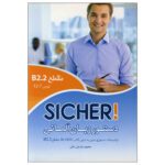 جلد کتاب