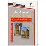 جلد کتاب