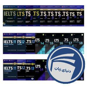 مجموعه 26 جلدیCambridge IELTS (1-10)(General 11_18 _ Academic 11_18)