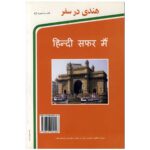 تصویر کتاب